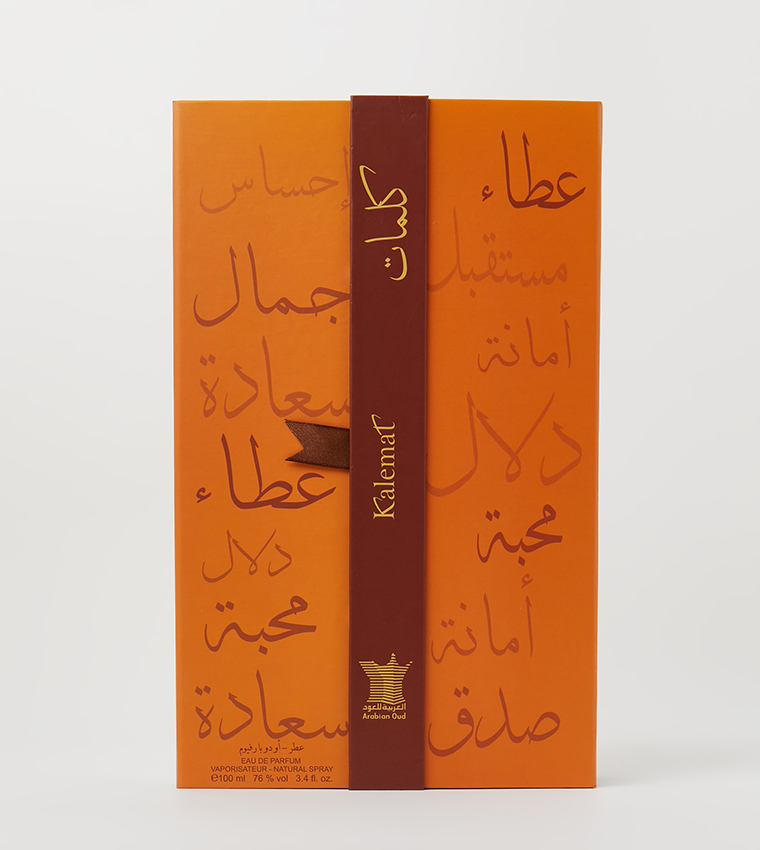 Parfum Kalemat – Image 7